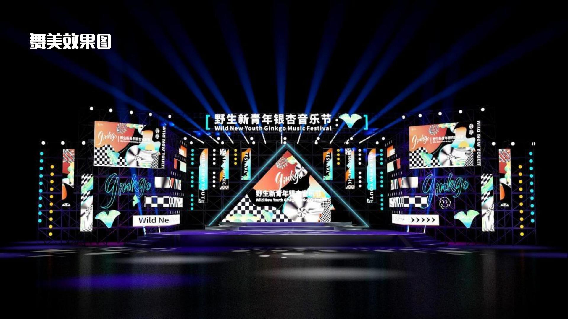 环球恒信影视导演制片